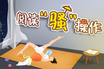 亚傅体育app下载